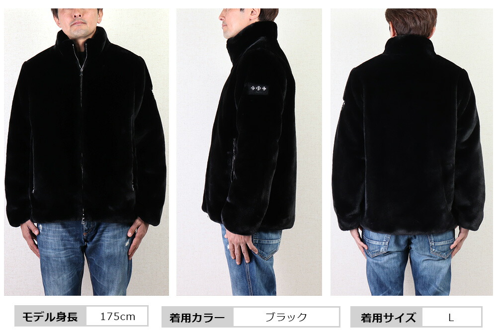 楽天市場】タトラス アストーニ tatras タトラス tatras ボアブルゾン