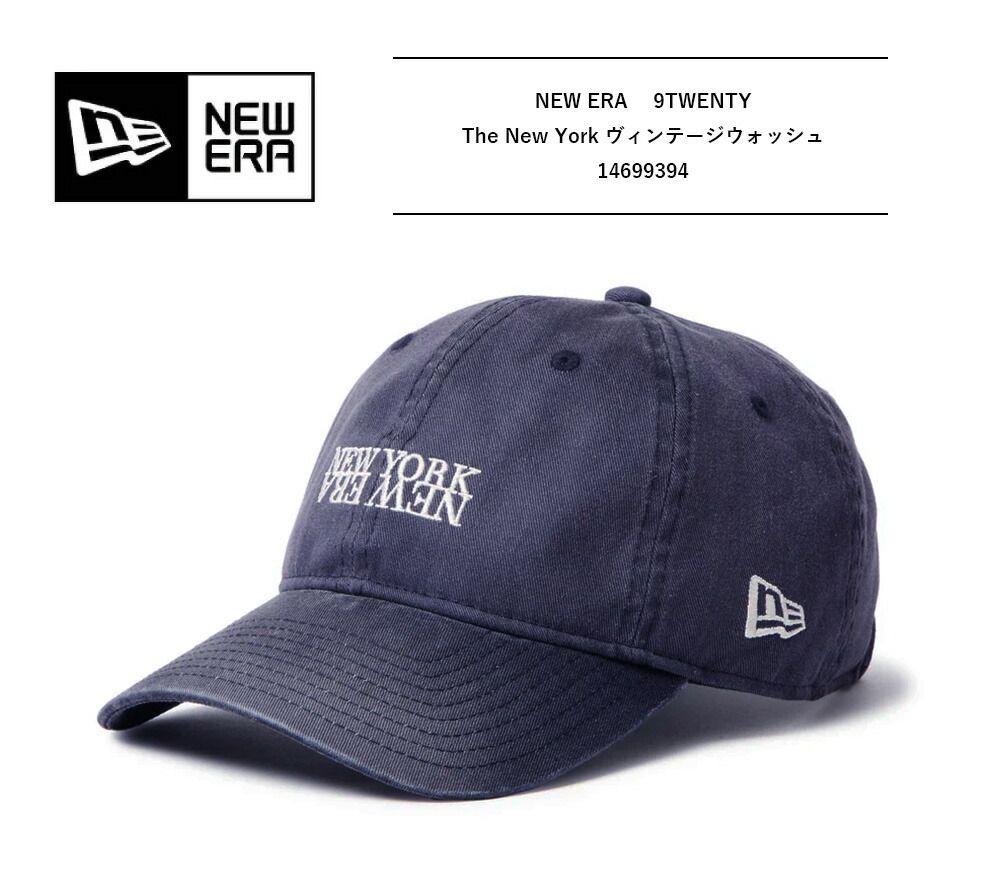 楽天市場】NEW ERA 9TWENTY NEW ERA ニューエラ キャップ NEW ERA