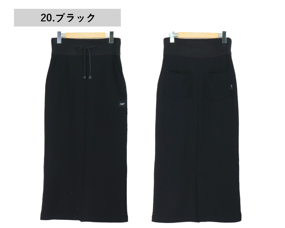 楽天市場】セール アヤン ayane アヤン 新作 アヤン スカート アヤン