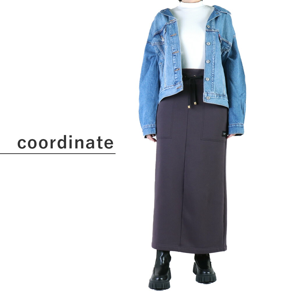 楽天市場】セール アヤン ayane アヤン 新作 アヤン スカート アヤン