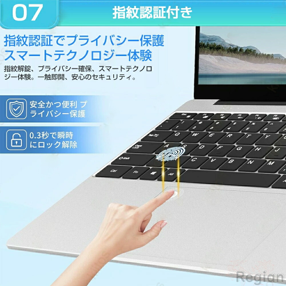 楽天市場】【三年保証☆Office付き】 ノートパソコン ノートPC 新品
