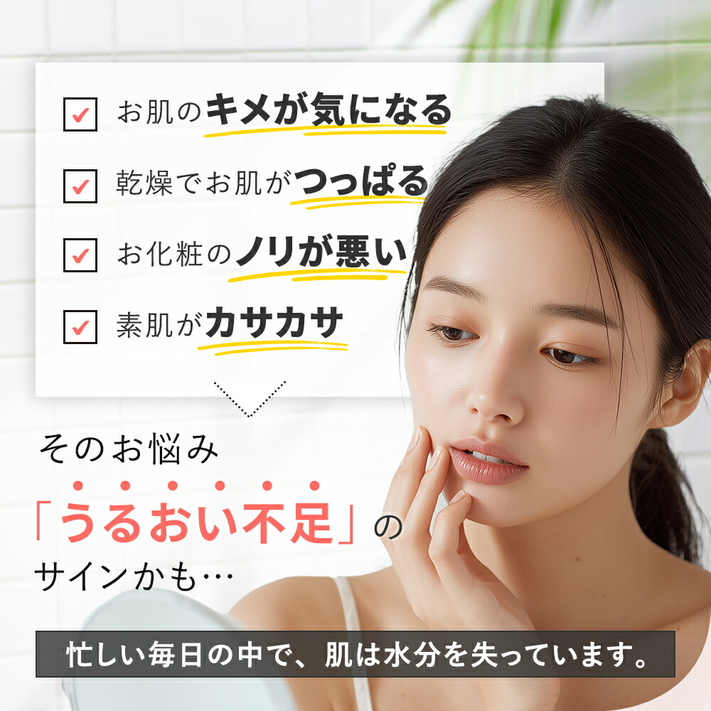 楽天市場】スーパーセール1,750円⇒1,500円 スキンケア トライアル