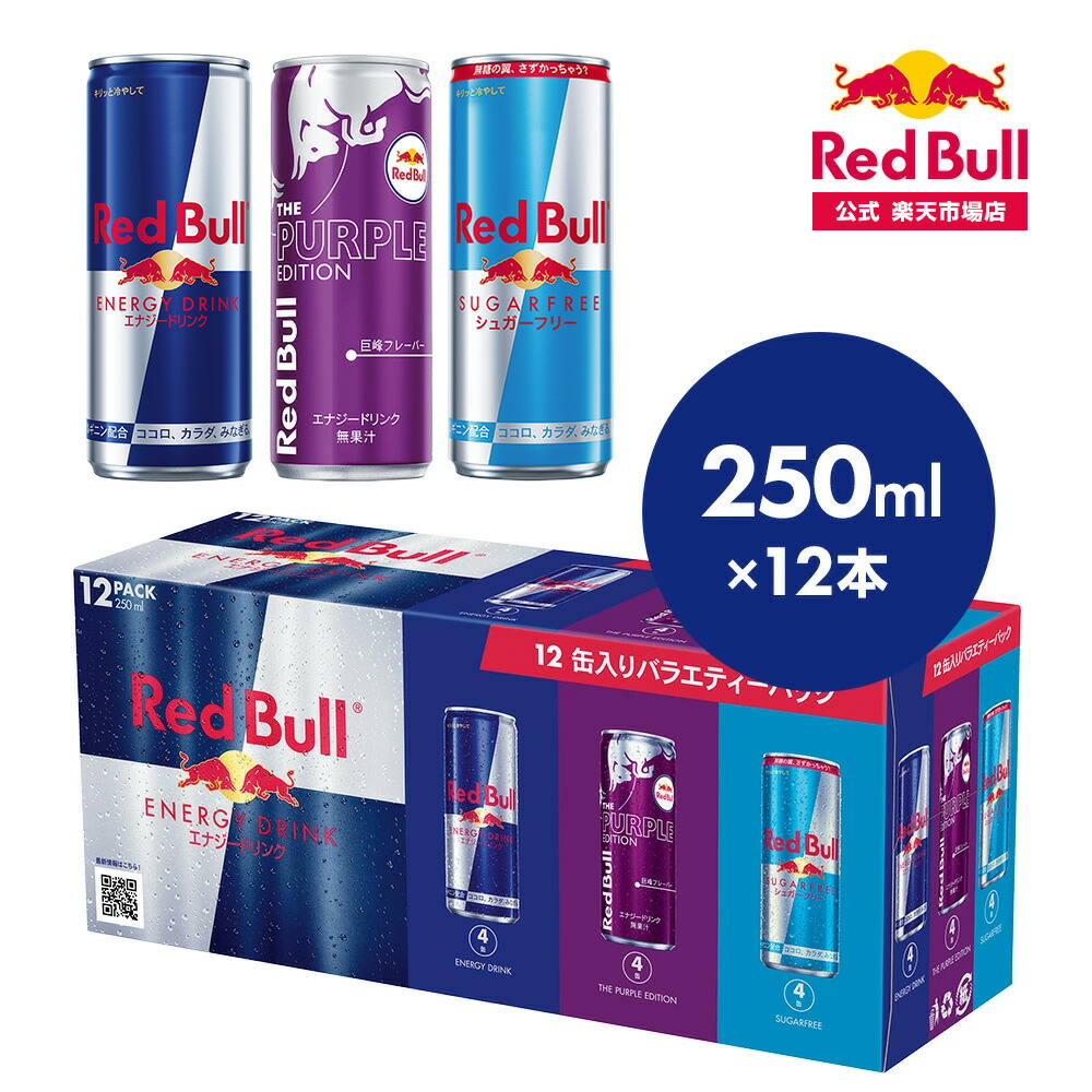 楽天市場】＼20％OFFクーポン対象 3/11 09:59 まで／【公式