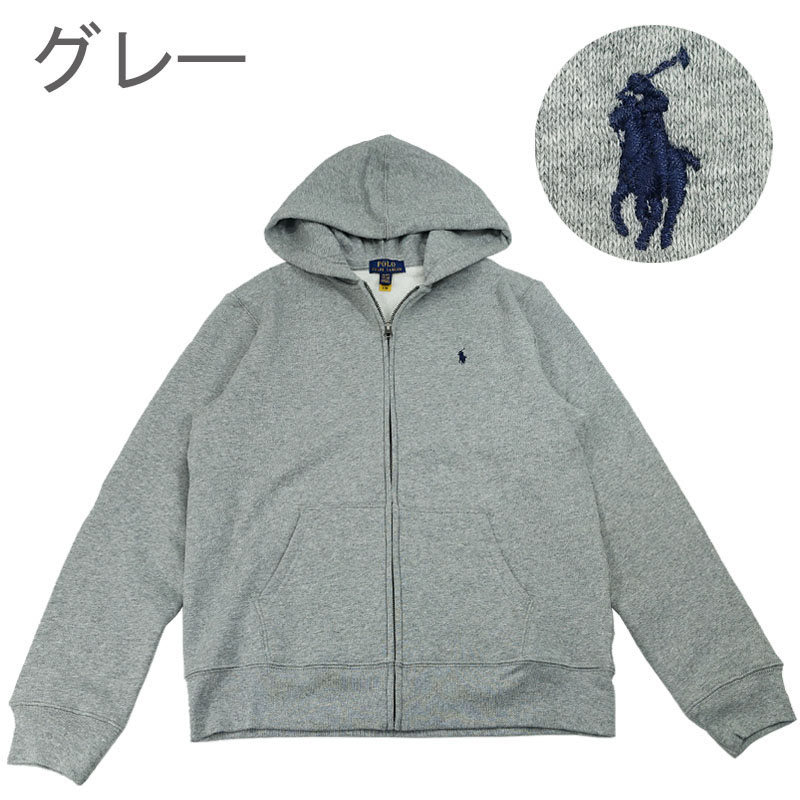 楽天市場】ラルフローレン パーカー POLO RALPH LAUREN ポロラルフ