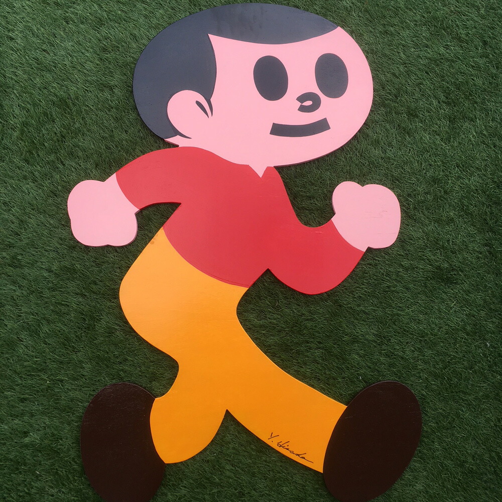 楽天市場】【最大1万円OFFクーポン】にっこりバージョン とび太くん