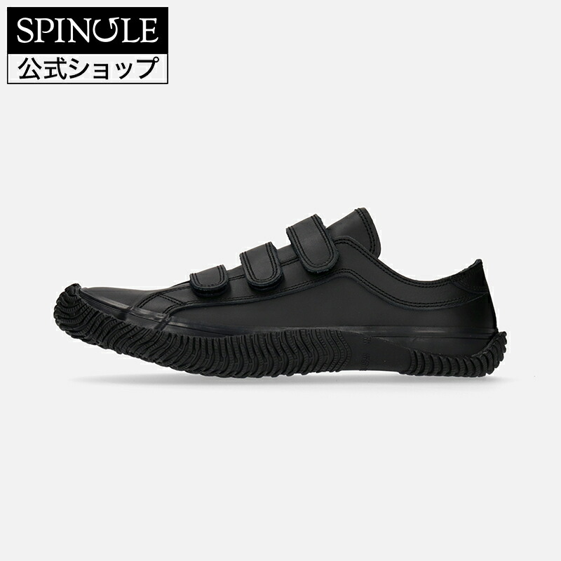 楽天市場】【交換返品送料無料ｷｬﾝﾍﾟｰﾝ中】SPINGLE SP-211 Black/Black