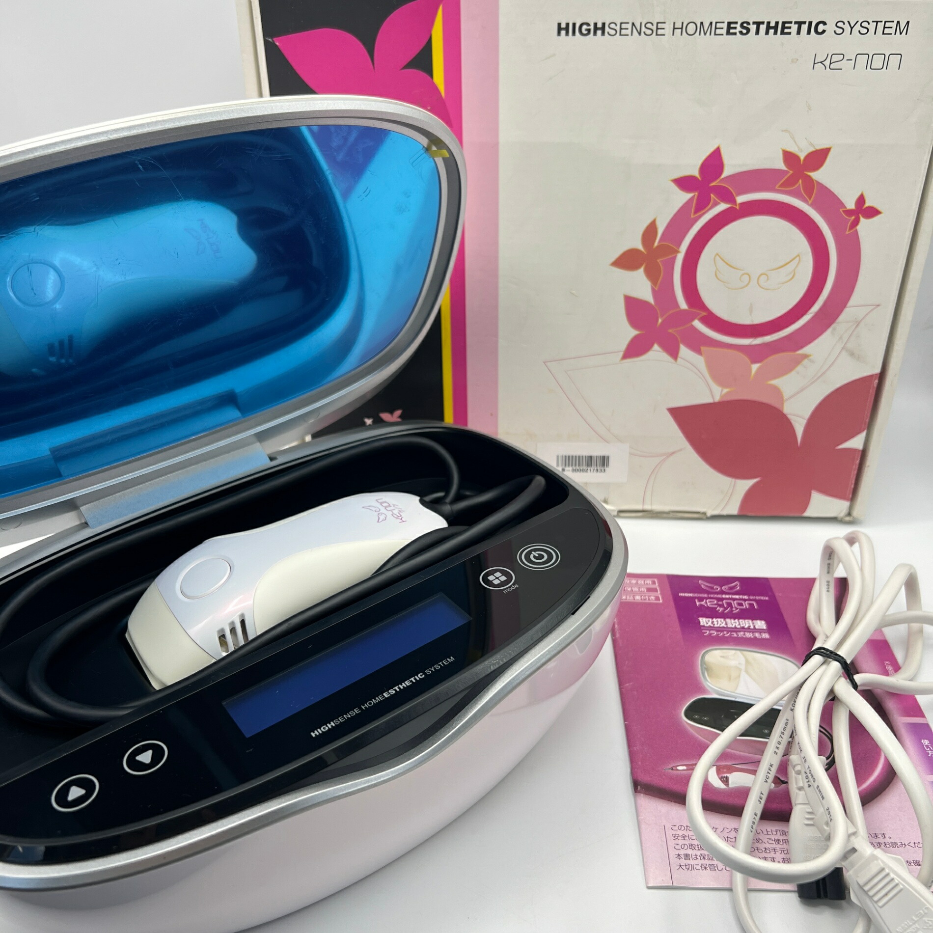 楽天市場】ケノン カートリッジ 4.1の通販