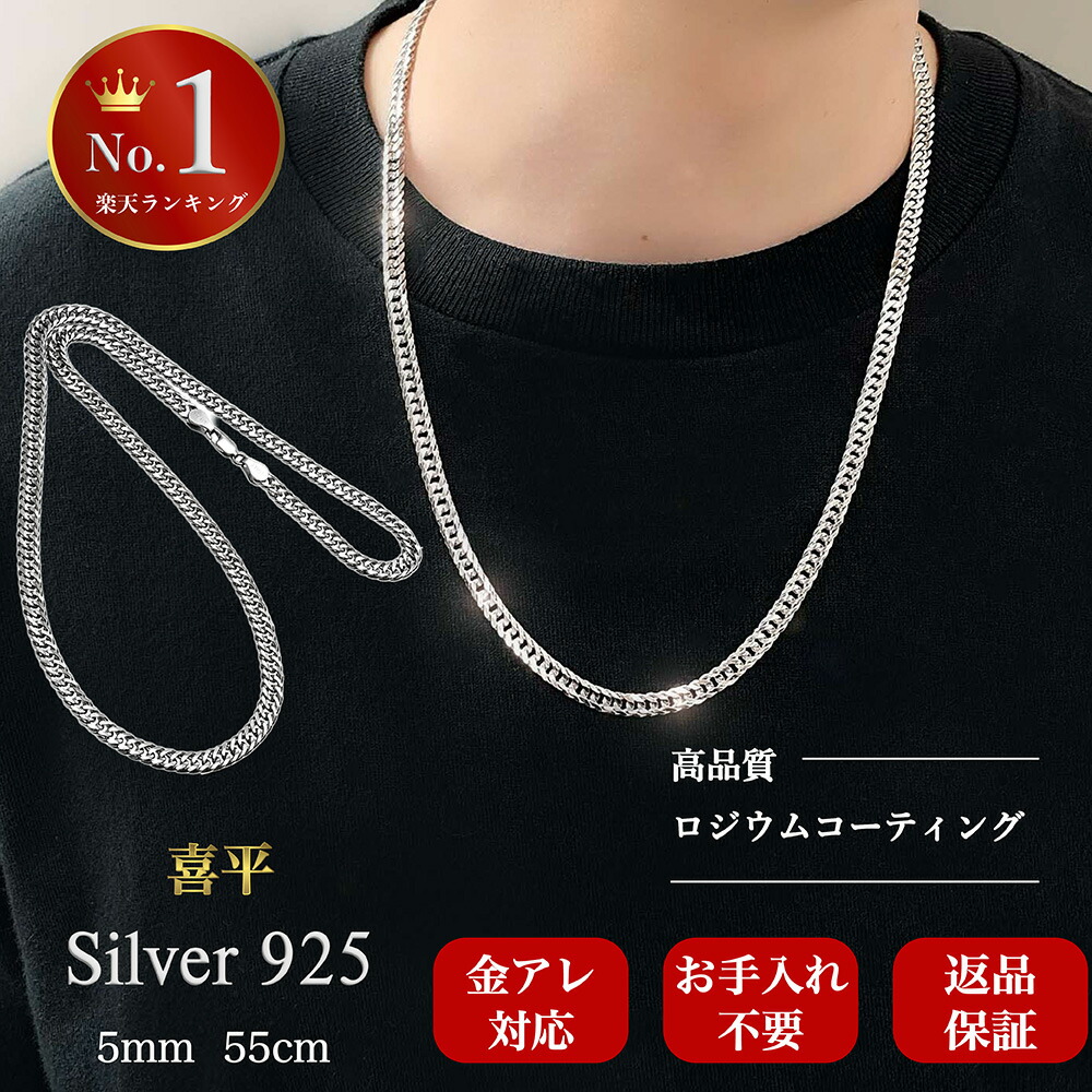 楽天市場】【開始4時間限定！40％クーポン】【3/420時〜】 [楽天7冠