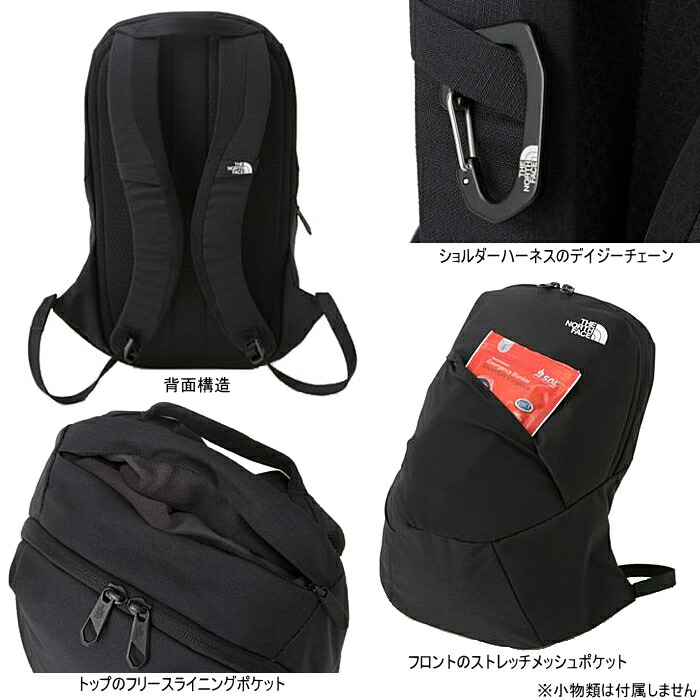 楽天市場】THE NORTH FACE ノースフェイス リュック デイパック