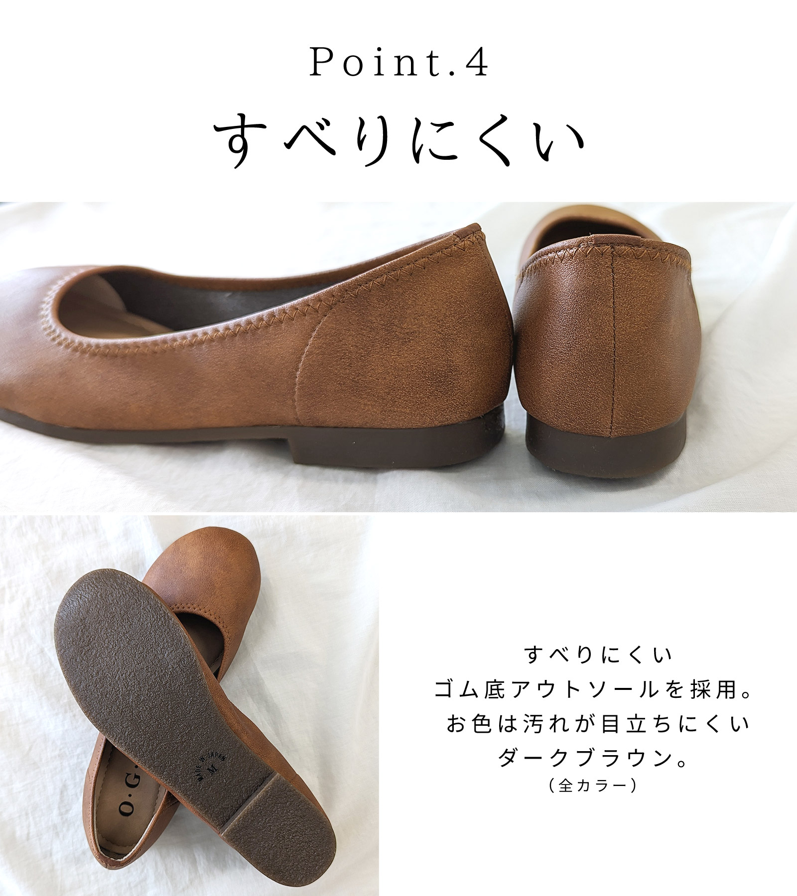 楽天市場】【残りオークLサイズ1点】日本製○ 痛くないやわらか