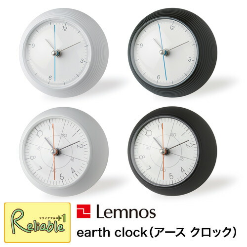 楽天市場】＼レビュー特典対象／Lemnos レムノス earth clock アース