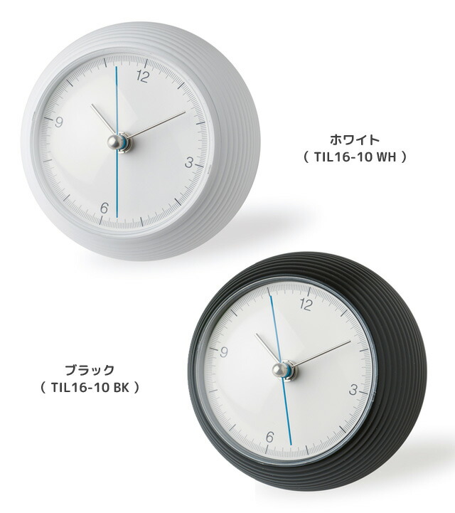 楽天市場】＼レビュー特典対象／Lemnos レムノス earth clock アース