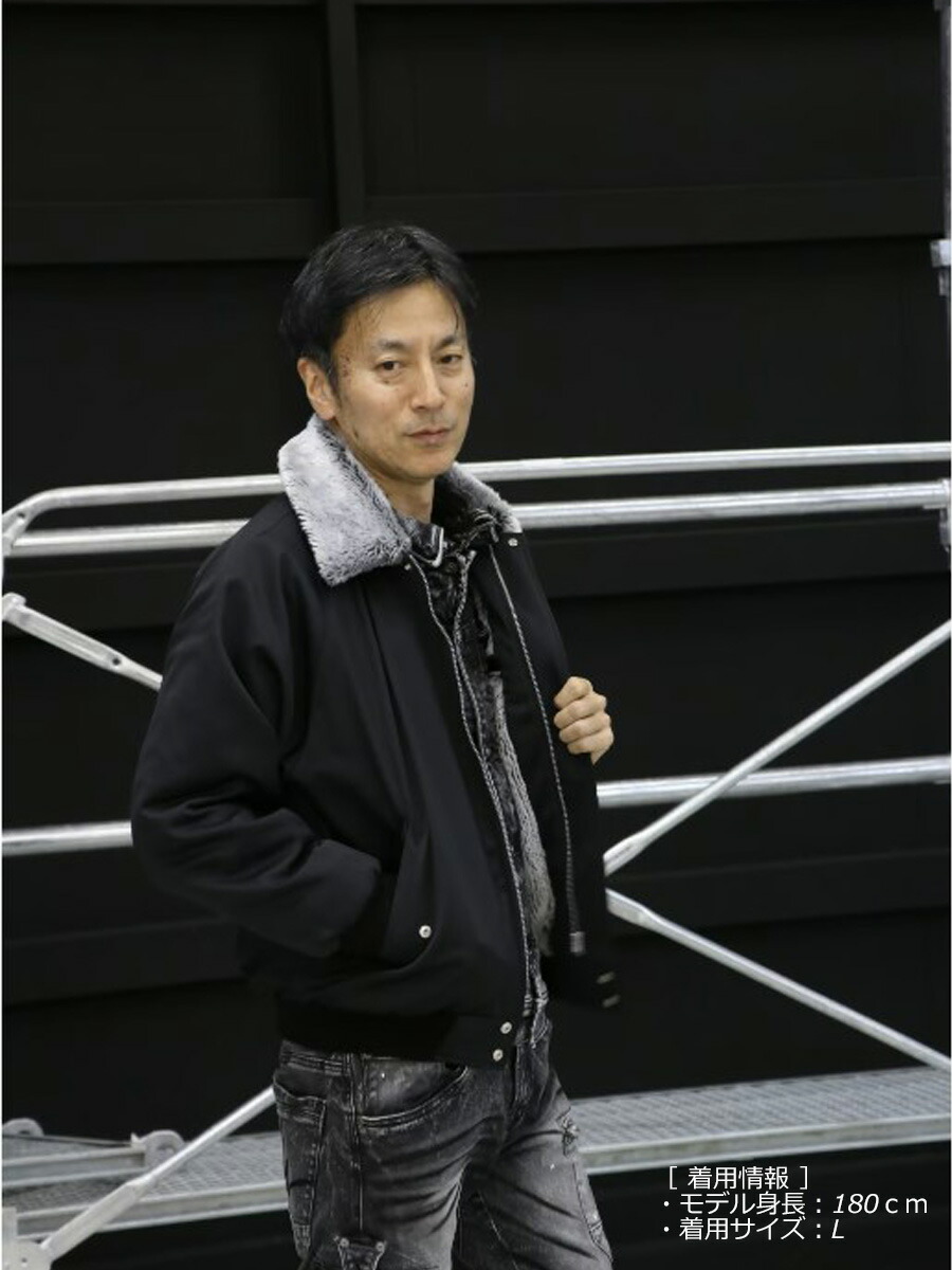 楽天市場】【寅壱×HARDCARGO パイロットジャンパー】別注モデル 寅一