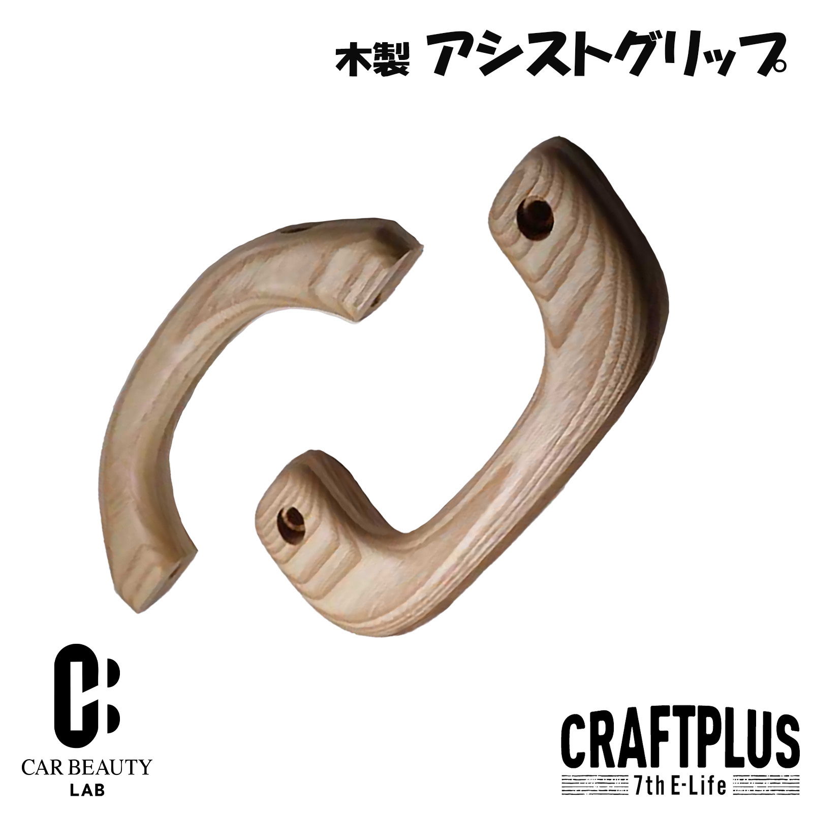 楽天市場】【フロント用】 Aピラー2本セット ハイエース 200系専用