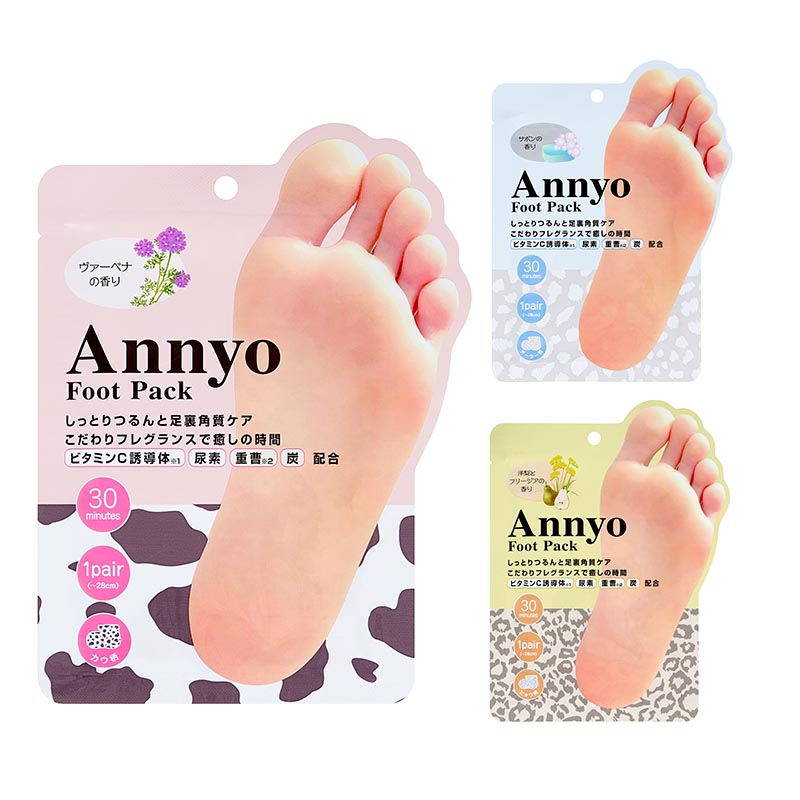 pieras-paku-3s-wh.jpg?fitin=