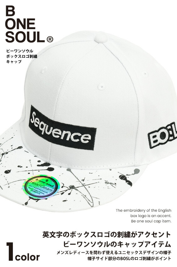楽天市場】B ONE SOUL キャップ ビーワンソウル ボックスロゴ 刺繍