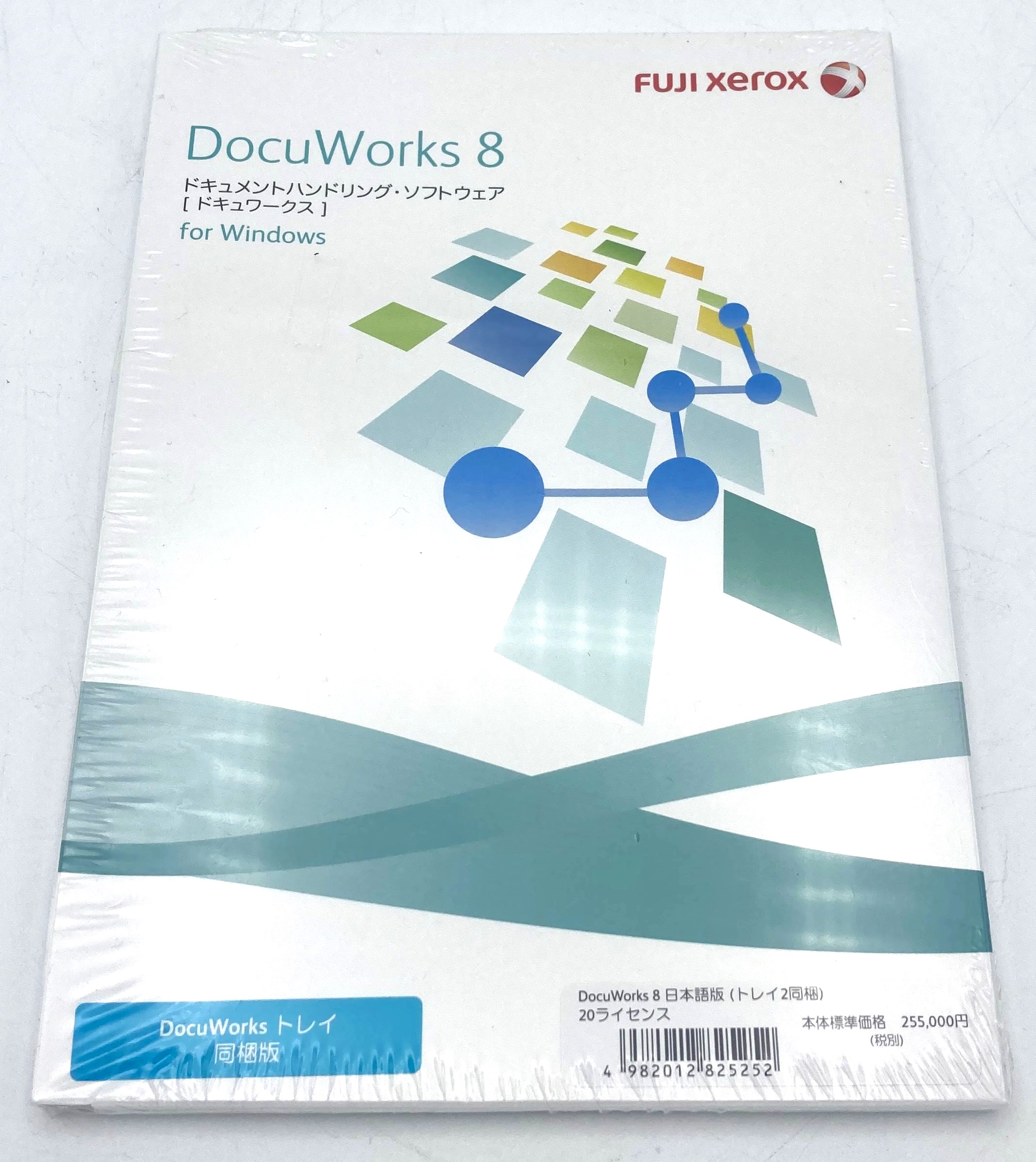 楽天市場】docuworks 8の通販