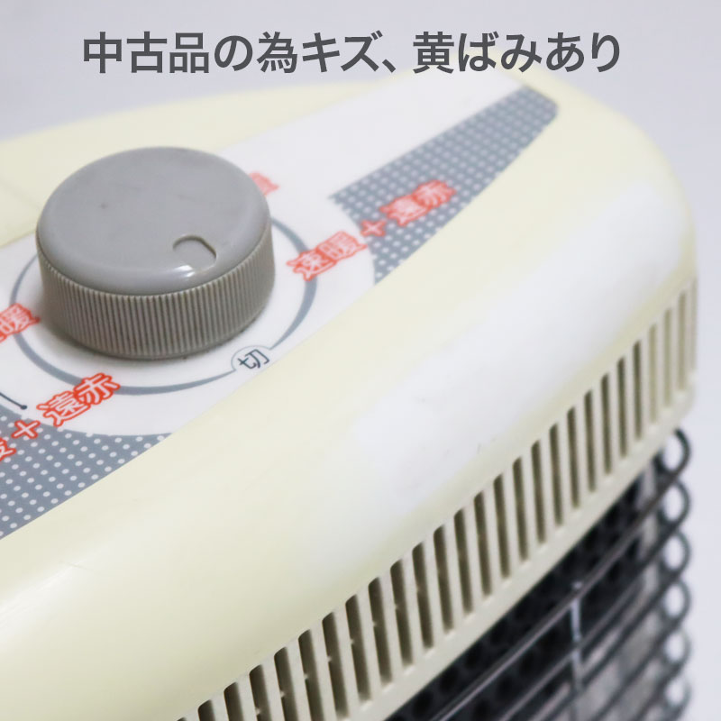 楽天市場】【中古】速暖遠赤外線電気ヒーター TOYOTOMI EWH-CS100H