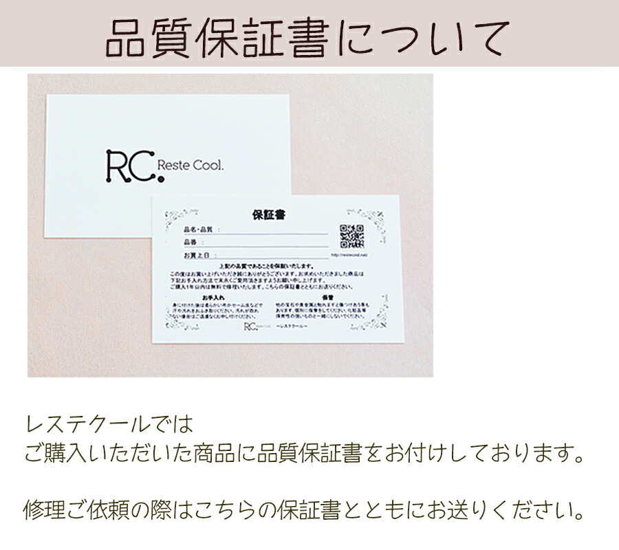 楽天市場】圧巻の美しさ K18YG【0.43ct】ダイヤモンド フルエタニティ