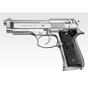 ソフトエアガン」の人気商品一覧 | 安い商品を通販サイトから探す