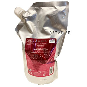 ミルボン オージュア イミュライズ シャンプー 1000ml 詰め替え用