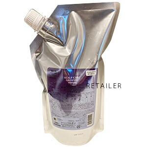 楽天市場】詰替え用 1L【Aujua】オージュア ○グロウシブ シャンプー