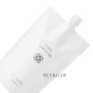 コタクチュール シャンプー 詰め替え」の人気商品一覧 | 安い商品を