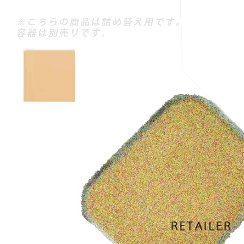 楽天市場】♪メナード MENARDジュピエル パウダーファンデーション 51