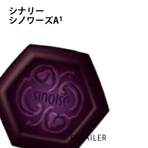 楽天市場】2L(COTA)コタコタクチュール シャンプー ベルベット 業務用