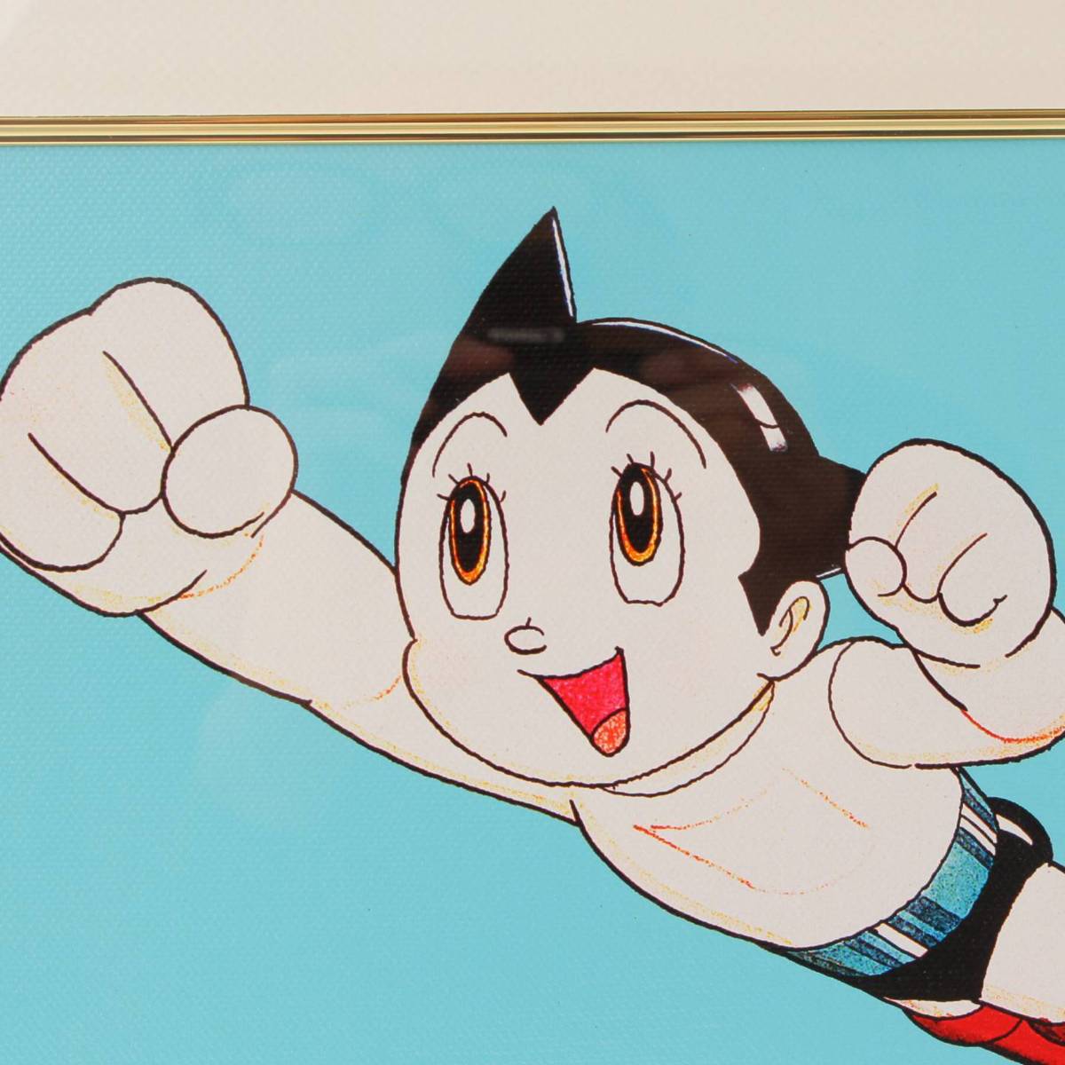 楽天市場】【ソノタ】 手塚治虫『鉄腕アトム・十万馬力（青）』絵画