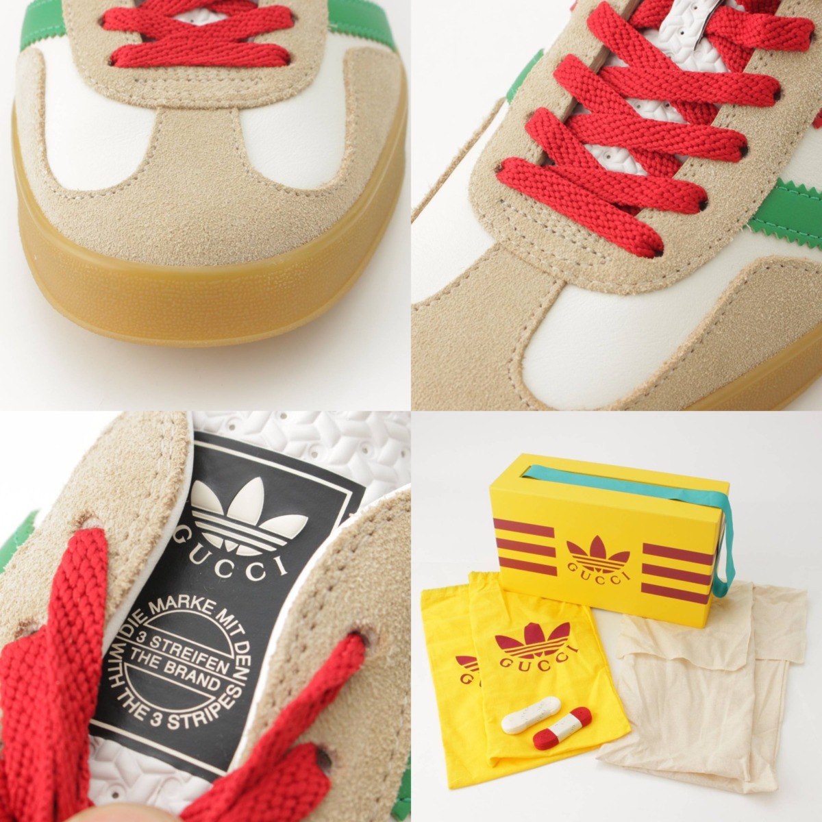 楽天市場】【グッチ】Gucci アディダス コラボ メンズ レザー×スエード