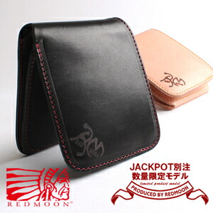 楽天市場】REDMOON レッドムーン MID Line 二つ折り財布限定 2000-RM