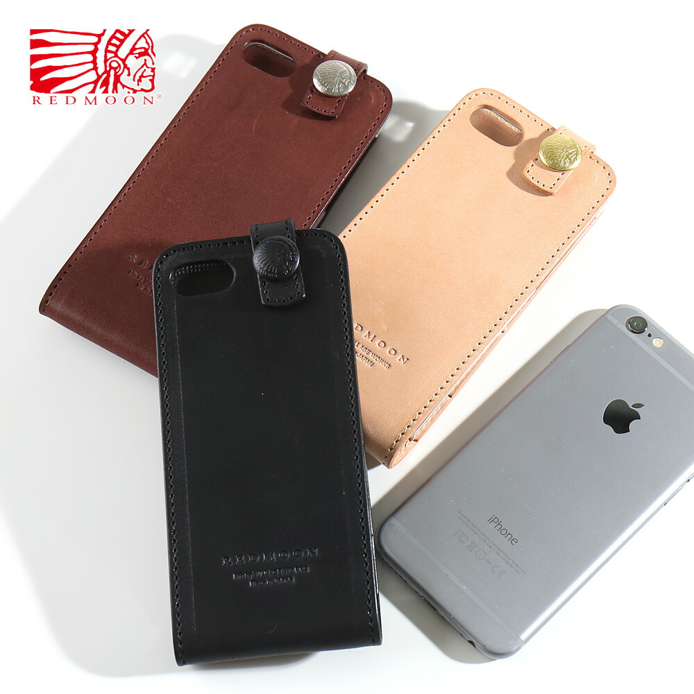 楽天市場】REDMOON レッドムーン iPhoneレザーケース 縦型 iPhone6