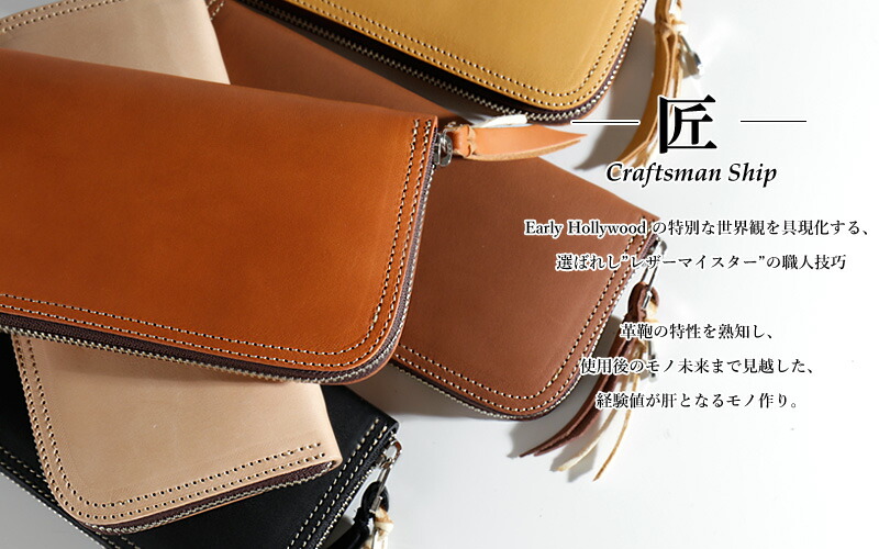 楽天市場】REDMOON レッドムーン New Round zip Long Wallet (fastener