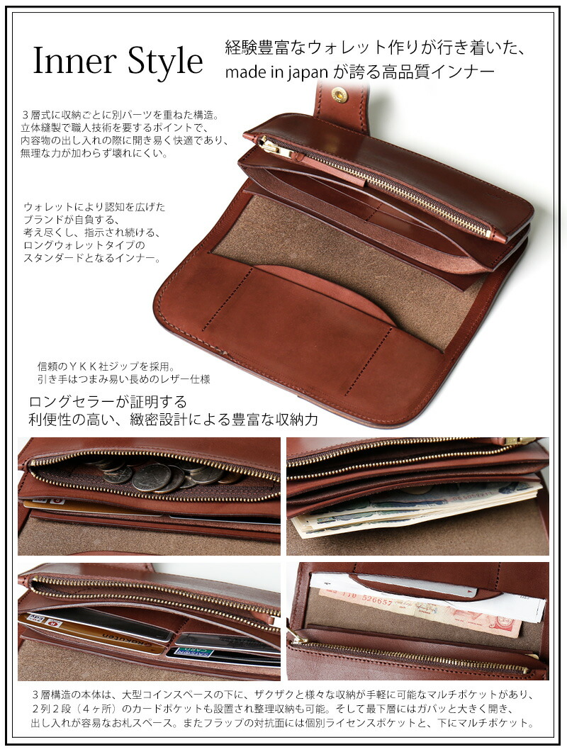 楽天市場】REDMOON レッドムーン ロングウォレット メタルイーグル