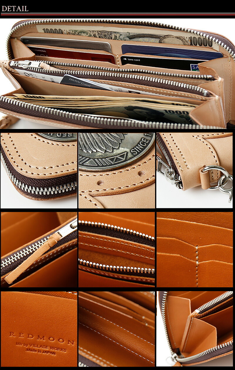 楽天市場】REDMOON レッドムーン New Round zip Long WalletBAREBACK