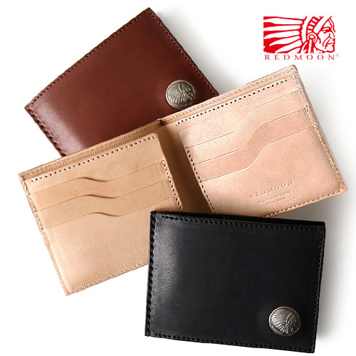 楽天市場】REDMOON レッドムーン バタフライ型スマートウォレット Z