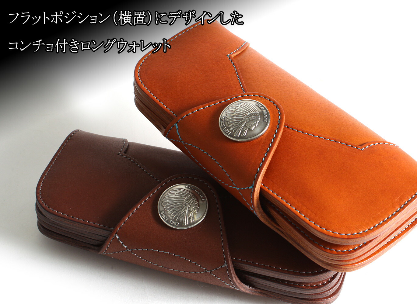 楽天市場】REDMOON レッドムーン 長財布 革 レザー RM-SUNRISE-A