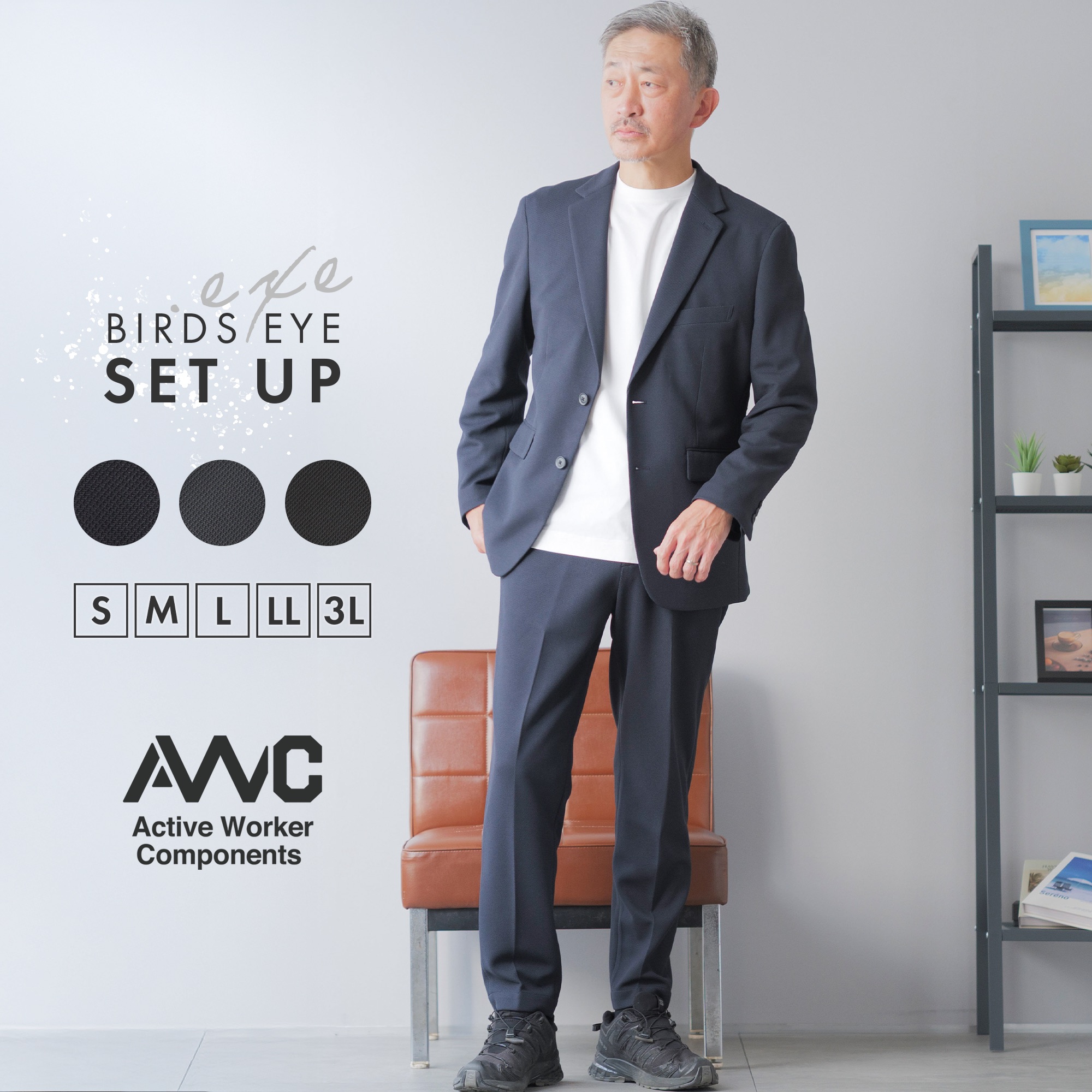 楽天市場】＼スーパーSALE P20倍／セットアップ メンズ スーツ