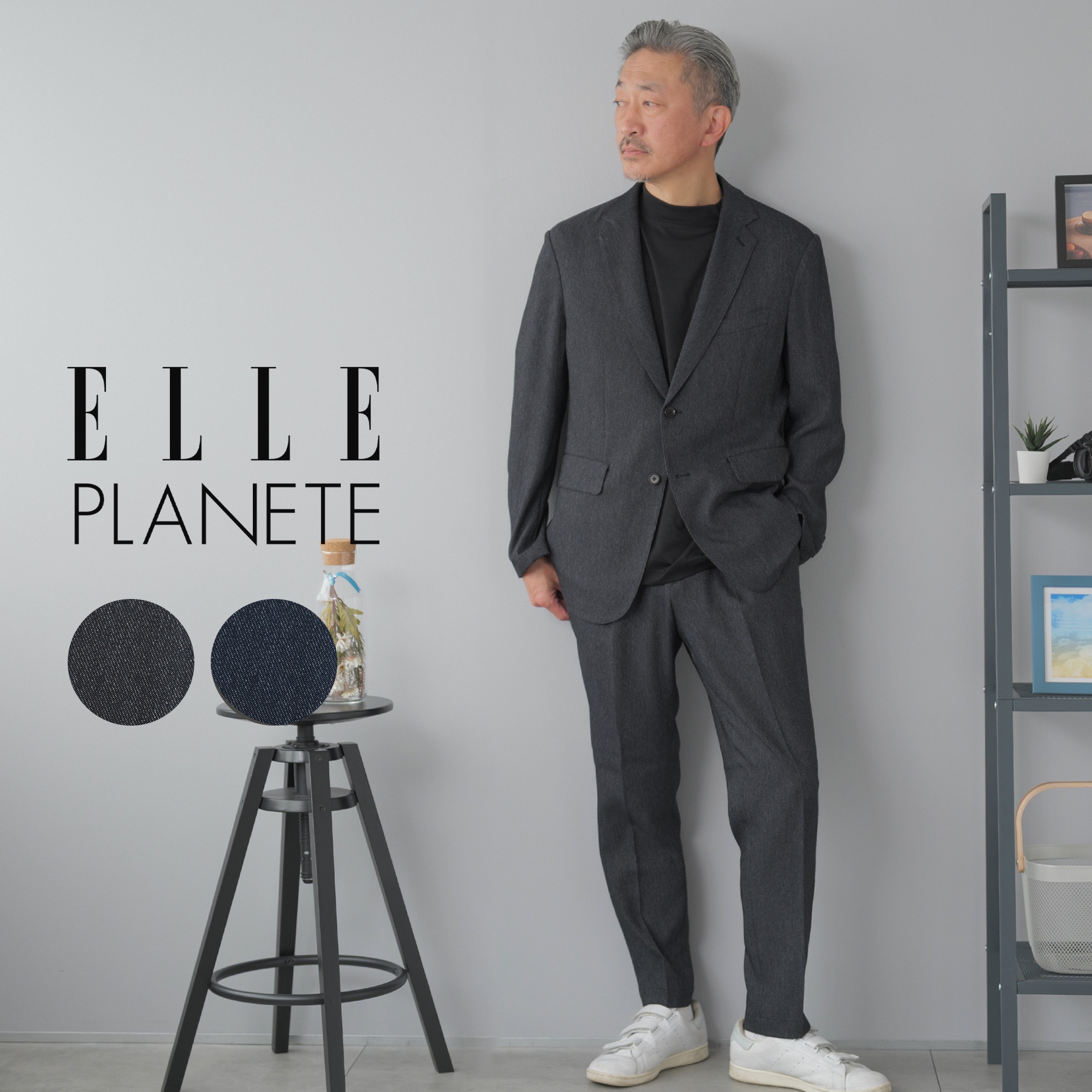 楽天市場】セットアップ メンズ スーツ 洗える カジュアルスーツ