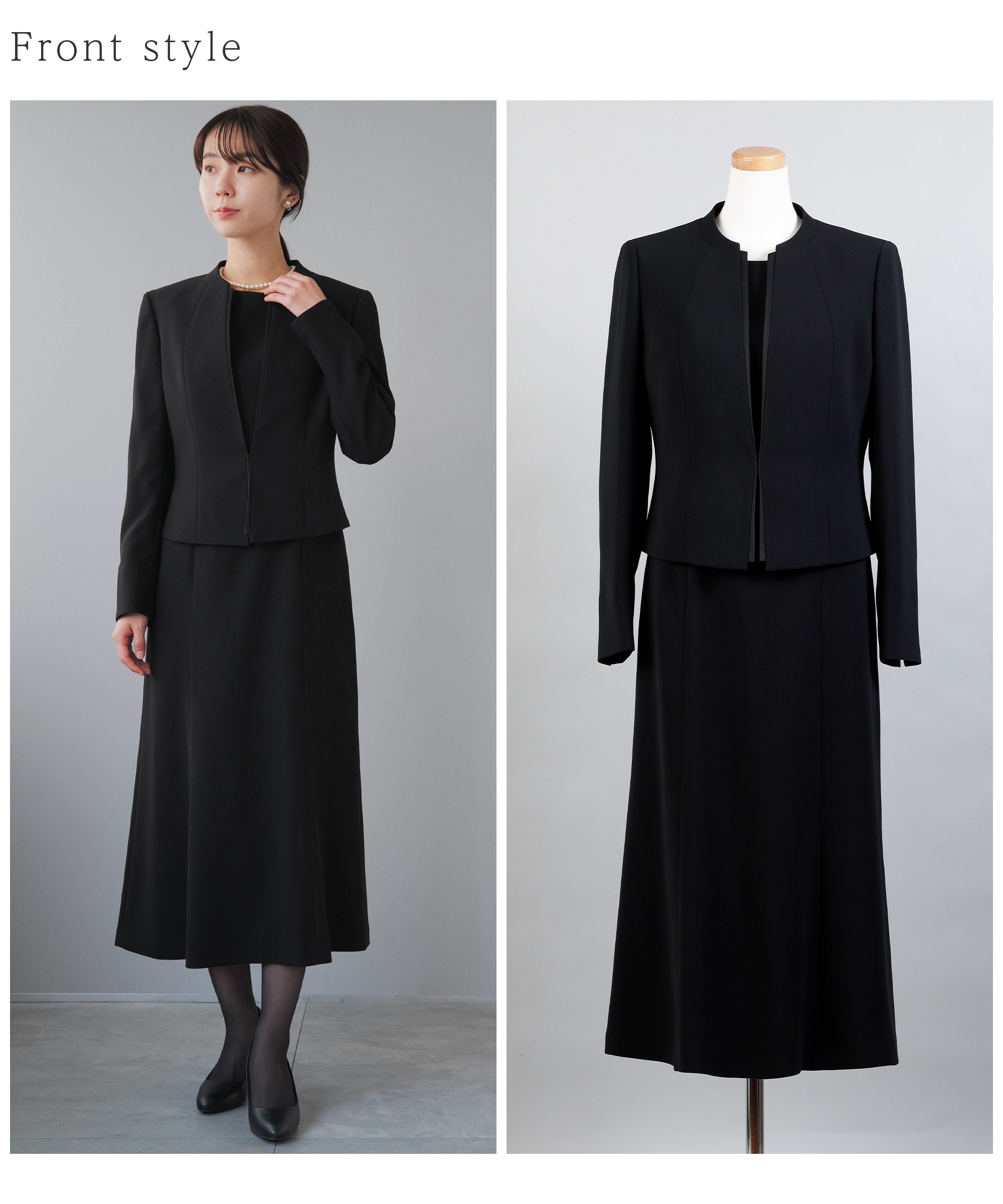 楽天市場】喪服 レディース ロング丈 洗える ブラックフォーマル 礼服