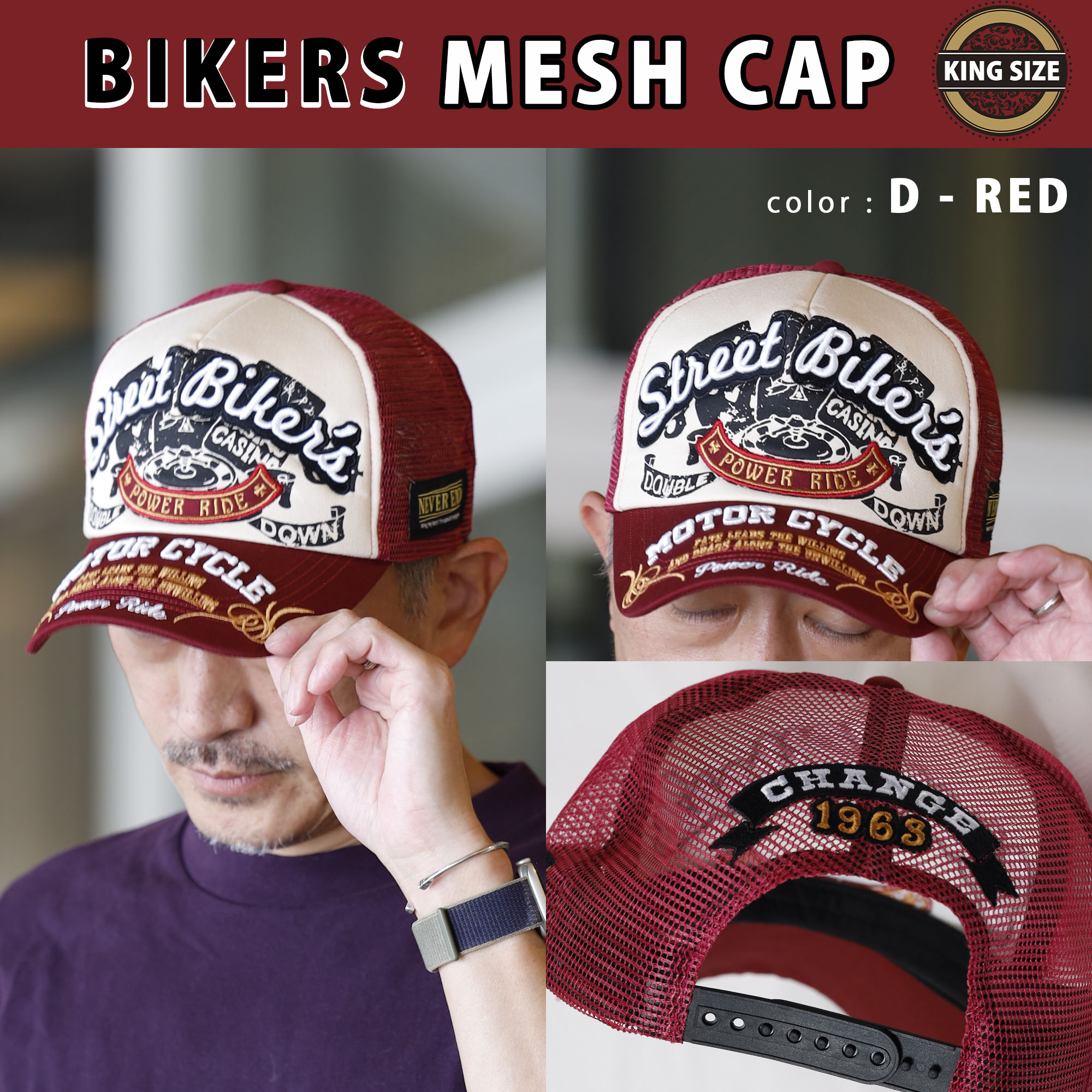 楽天市場】キャップ メンズ アメカジ バイカー メッシュ アメリカン