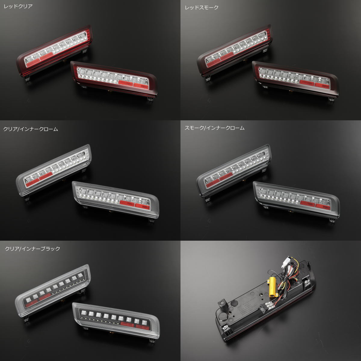 楽天市場】【REIZ(ライツ)】「全5色」「流星バージョン」HA36S アルト