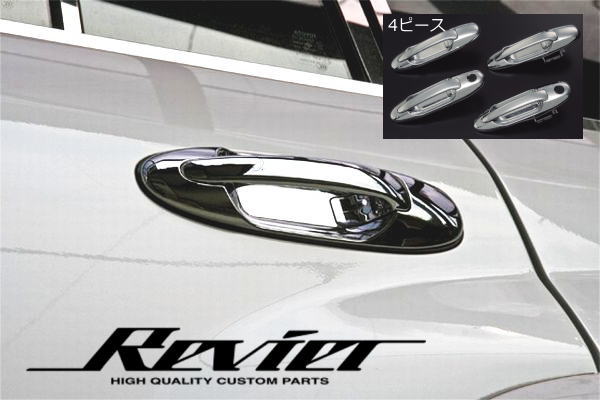 楽天市場】ランクル100/シグナス/レクサスLX470 メッキアウタードア