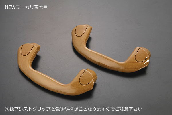 楽天市場】【REIZ(ライツ)】「全6色」「ピラー用」DA17Wエブリイワゴン