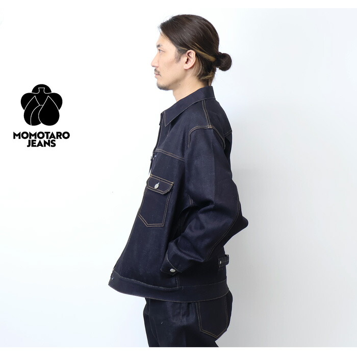 楽天市場】MOMOTARO JEANS 桃太郎ジーンズ #001 STANDARD DENIM JACKET