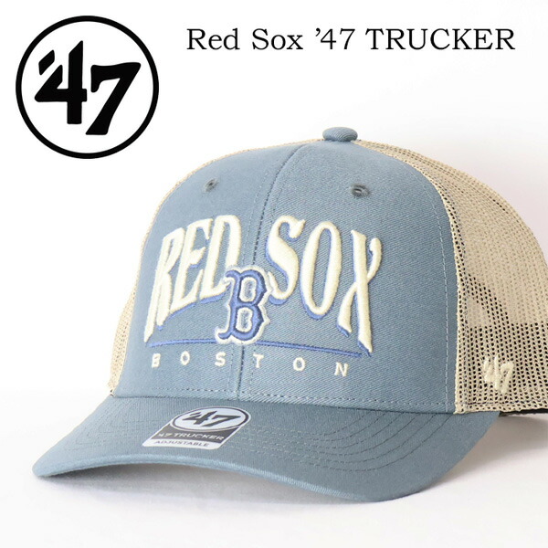 楽天市場】47BRAND フォーティーセブン メッシュキャップ レッド