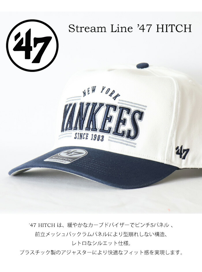 楽天市場】47BRAND フォーティーセブン キャップ ヤンキース