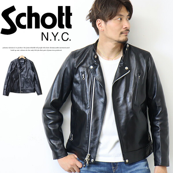 楽天市場】schott ショット（種類（コート・ジャケット）フライト