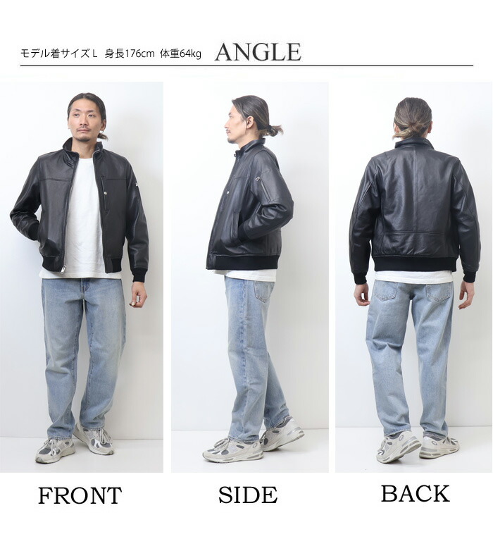 楽天市場】AVIREX アヴィレックス スタンド MA-1 レザージャケット